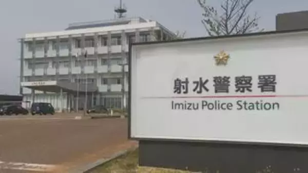経営する接骨院の施術室にカメラを設置　着替え中の10代女性の下着姿を盗撮した疑いなどで柔道整復師の男(41)を逮捕