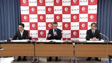 世代間ギャップが浮き彫りに　「なるはや」「ツーカー」