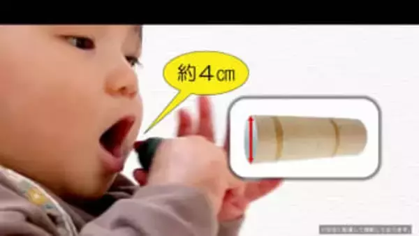 3歳未満の「やけど」「窒息・誤飲」8割が屋内で発生　在宅時間増える年末年始もボタン電池に注意