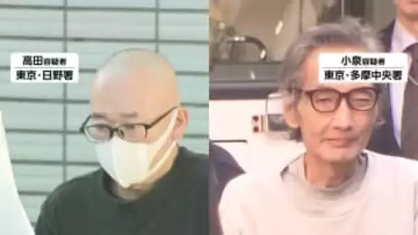 自宅から約3000錠の向精神薬…睡眠導入剤を販売目的で所持か　「重複して服薬している者」と相談で発覚　50歳指示役と72歳の男逮捕