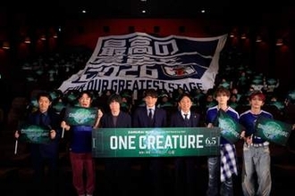 森保ジャパンのドキュメンタリー映画が公開「レガシーになる記録に」　世界一を目指すチームの素顔