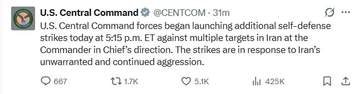 【速報】アメリカ軍がイランの複数箇所へ攻撃開始　「追加の自衛攻撃」と発表