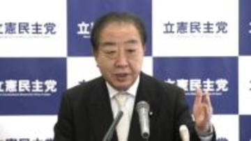 立憲・野田代表「遺憾の意を表明せざるを得ない」「正当性あるか極めて疑問。いくら何でもやりすぎだ」トランプ政権のベネズエラ大規模攻撃受け