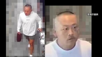 「ナチュラル」会長・小畑寛昭容疑者“偽名”でホテル潜伏か　「いつも1人で…イヤホンしてしゃべってた」飲食店での目撃情報も