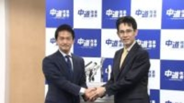 【中継】“大敗”中道代表選に立憲出身の階氏・小川氏が立候補　「唯一無二の政党に」「党内融和・落選者のケアに全力」　あす新代表選出へ