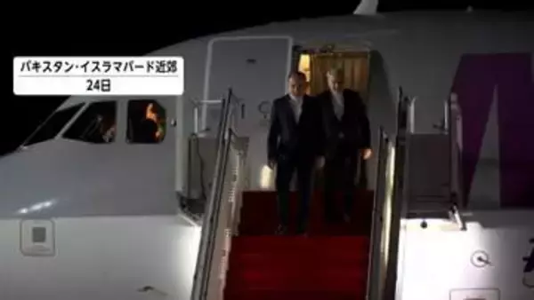 米報道官「イランが直接協議を要望」イランとの協議に向けウィトコフ特使らパキスタンに派遣へ　イラン側は否定