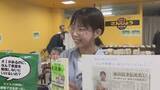 「「本離れ」の時代に富山の書店が仕掛けた「本の産直市」、出版社が直接読者へ語りかける新たな試み」の画像1
