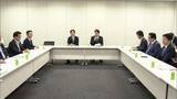 「消費税1％なら来年4月頃…ゼロなら最大1年かかる見通し　与野党7党など実務者協議　6月中にとりまとめ高市総理が最終判断へ」の画像1