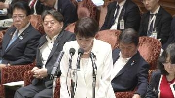 食料品の消費減税で高市総理「2年後には元に戻す。給付付き税額控除実施までの2年間にかぎったつなぎ」