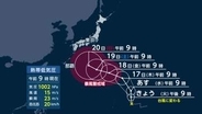 【また台風】今夜にも発生する台風の予想進路　シルバーウィークに沖縄接近の恐れ　23日ごろ列島に「Uターン」予想も