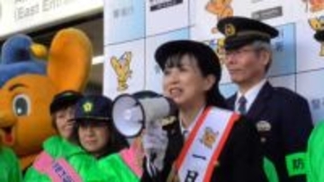 受験生狙う痴漢撲滅を西村知美さんが訴え「重大な犯罪と認識して」