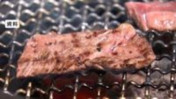 輸入牛肉の価格が最高値に　100グラムあたり424円　円安やアメリカの天候不順など相場上昇で