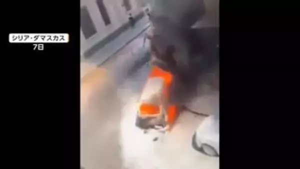 大統領狙ったか…首都で爆発　8分後に2度目　フランスのマクロン大統領が滞在していたホテル近くで　シリア