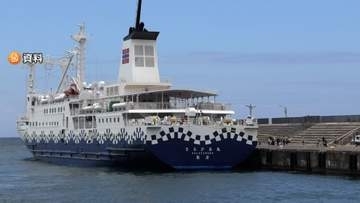 「東海汽船」乗組員飲酒問題　国交省が運航本部長らの解任命令と安全確保命令　“酒気帯び勤務”社長も把握