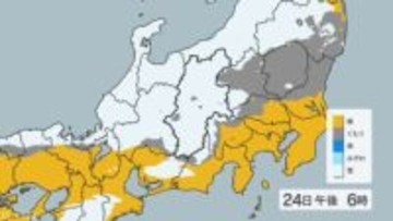 【関東甲信 大雪情報】週末、大雪の恐れ　関東地方北部と長野県で「警報級」の可能性　甲信地方70センチ、関東地方北部40センチ　24時間予想降雪量（24日午後6時から・多い所で）