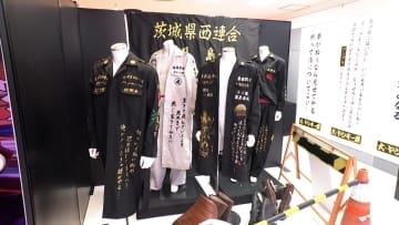 昭和・平成レトロブームの中…“ちょっと変わった”イベント「大ヤンキー展」短ラン・長ランなどヤンキー文化を再現