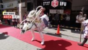 3月スタートは春本番の暖かさ　渋谷センター街に全国の伝統芸能が集結　ユニークな恒例行事も