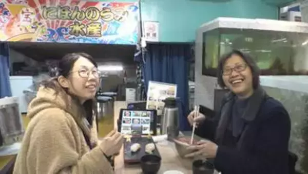 「中部空港からどこへ行くのか…外国人観光客を引きつける日本の食文化 “名古屋の台所”は社会科見学の場にも」の画像