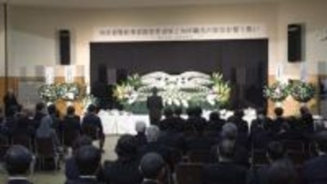 【知床遊覧船事故から4年】追悼と安全への誓い『私たちは、わすれません』と掲げ追悼式「葬儀もできない 納骨もできない状態」乗客家族の思い〈斜里町長―町の歴史の中に4月23日は深く刻まれている〉北海道