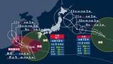 「【台風情報】ダブル台風の週末の進路予想は　本州は土曜晴れも日曜は雲が　九州・四国では土砂災害に警戒」の画像1