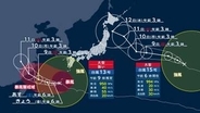 【台風情報】ダブル台風の週末の進路予想は　本州は土曜晴れも日曜は雲が　九州・四国では土砂災害に警戒