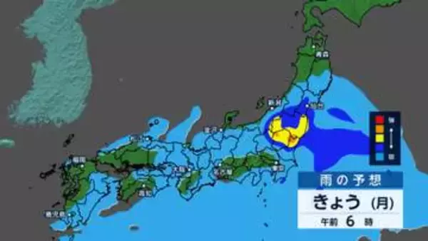 関東に発達した雨雲　東海から東北で線状降水帯発生の恐れ　予想24時間降水量は関東甲信180ミリ、東北200ミリ