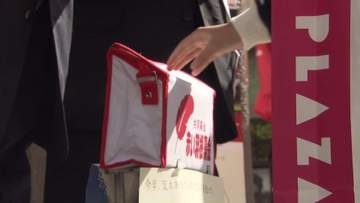 【赤い羽根共同募金が開始】元事務局長の着服疑いなど使途不明金は計2億5000万円―札幌では開始1時間で募金わずか1人「なんか善意が無駄になるような」「待ってる方に届けば」信頼回復へ厳しい船出