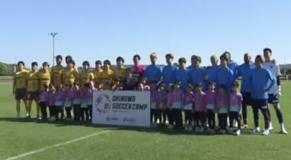 スローガンは「長崎旋風」V・ファーレン長崎が新体制で始動 キャプテンは2年連続山口蛍「個の能力いかしたチーム作りを」いざ 8年ぶりJ1の舞台へ