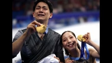 【解説】フリーで大逆転“涙の金メダル”りくりゅうペア　無良崇人氏が語る2人の“スゴさ”は「スピード＆ユニゾン（調和）」と「7年の絆」