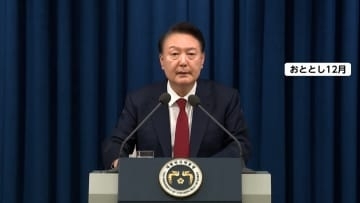 【中継】死刑求刑の韓国・尹前大統領にまもなく判決　非常戒厳で内乱首謀罪　韓国での死刑執行は1997年が最後