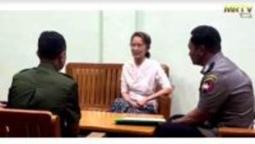 アウンサンスーチー氏を「住居軟禁」に　ミャンマー政権が恩赦で処遇変更か