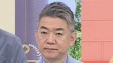 橋下氏「殺害方法についての自供はものすごく重要」遺体で発見　安達結希さん殺害容疑で養父の安達優季容疑者を再逮捕へ　「南丹市内の公衆トイレで衝動的に首を絞めて殺害した」という趣旨の供述判明
