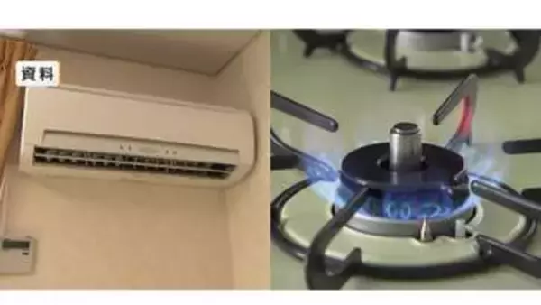 政府が電気・ガス補助へ　補正予算の前倒し検討　物価高対策で　物価高対策で野党も早期編成求める