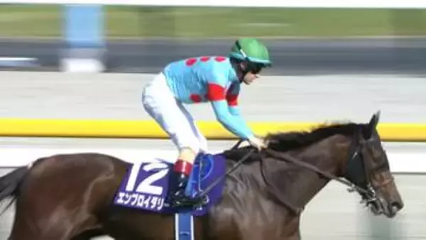 【ヴィクトリアマイル・G1】2冠牝馬の貫禄！C.ルメール騎手と共にエンブロイダリーが最強女王に！“波乱多き”春の女王決定戦は15年ぶりの堅い決着に！