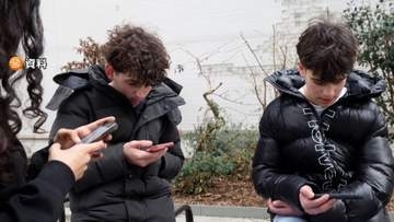 「子供のSNS規制法案」EUが発表　年齢別に細分化　3～13歳未満はSNS利用不可、保護者のアカウントで1日1時間まで