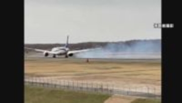 新千歳空港で全日空機からオイル漏れるトラブル　オイルはミスト状に白く噴き出す・機体からの出火は無し