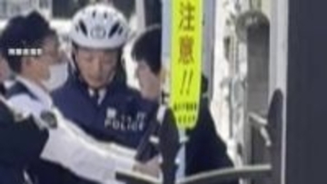 「トイレットペーパーに火をつけた」自暴自棄になり犯行及んだか……執行官ら2人死傷させ逮捕の男（40）　東京・杉並区