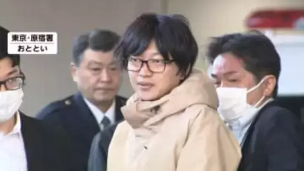 「モームリ」から依頼者の紹介受けた弁護士ら3人を書類送検「広告費とすれば違反ではないと仮装できると思った」