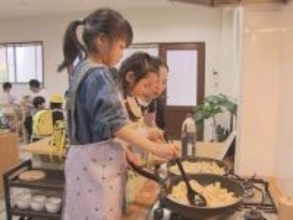 親を手伝いたい気持ちを応援…子供達が夕食を作ってお迎えを待つ『学童』立ち上げた2児のママ「お互いにハッピー」