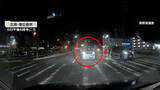 「「自分が間違ったかと」片側一方通行で真っ正面から逆走車　軽く“会釈”の逆走車も　高速出口にも逆走車「テレビで見た光景」」の画像1