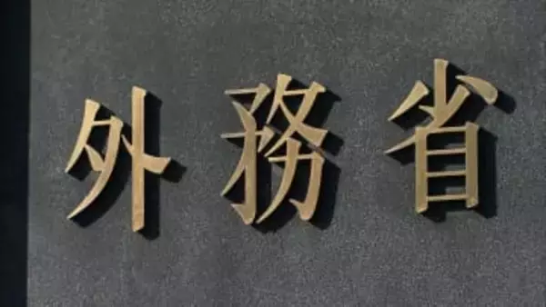 政府　中東4カ国からの日本人退避でチャーター機手配へ…国際空港閉鎖で出国困難な状況