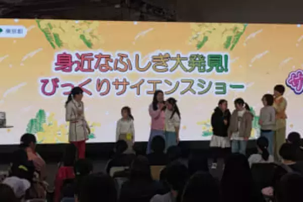 「理系女子」応援イベントに女子生徒や女子児童ら350人が参加　ARやAI技術など体験　国際女性デーに　東京・千代田区