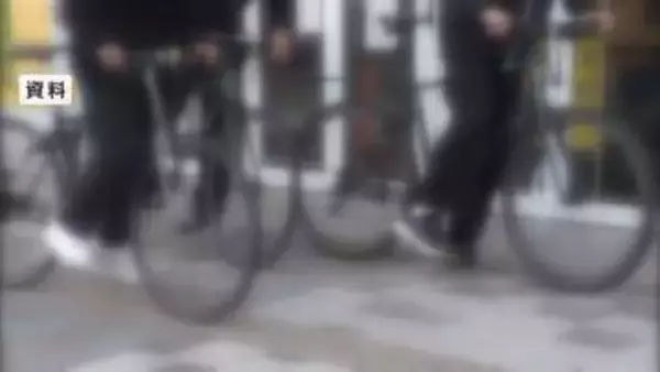 自転車「青切符」新制度を悪用か　「違反だから2000円支払え」高校生が詐欺被害　広島・呉市