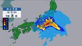 「関東の通勤・通学時間に大雨ピークか　台風6号　四国に最接近」の画像1