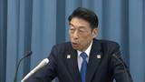 「福岡県の服部知事「事業の実施一部見合わせる」蔵内議長推進の“ワンヘルス事業”めぐり言及」の画像1