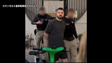 アメリカ「トランプを殺せ」ステッカーも販売　大統領への殺害脅迫などでポッドキャスターの男逮捕
