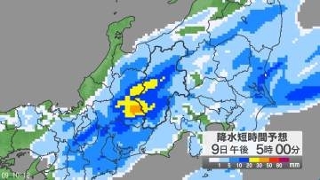 関東甲信は「警報級の大雨」の恐れ　前線や湿った空気の影響で大気の状態が非常に不安定　10日にかけても雨が続く見込み　土砂災害などに警戒を