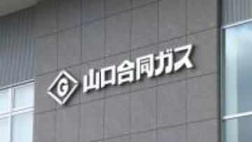 ガス漏れ事故から一夜…全ての契約先で安全確認進める　「山口合同ガス」7日までに宇部市内全域での復旧目指す