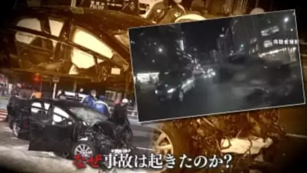 【検証】内閣府公用車事故現場を交通事故鑑定人と解析 原因は？「運転手意識を失っていた可能性」「下り坂で時速90kmで進入」か