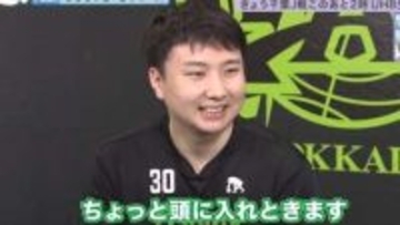 【レバンガ北海道】富永啓生に聞く好きな寿司ネタベスト5　一番好きなサーモンと北海道生活での外食事情